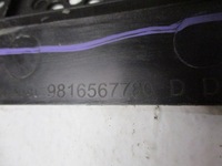 фото thumb №9, Жабо peugeot rifter berlingo 9816567880 ліва