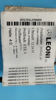 Mercedes eqe w295 350+ жгут двигателя коробка предохранителей a2975451100 в Украине, фото thumb