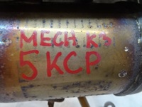 фото thumb №9, C1 ii 108 1.0 vti катализатор оригинальный b000871480