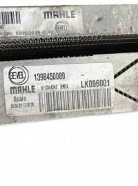 1398451080 1398450080 набор радиатора fiat ducato кузов Киев, фото thumb