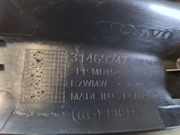 фото thumb №5, Volvo xc40 захист порога правий зад 31469247