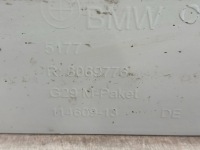 Поріг накладка поріг накладка ліва bmw z4 g29 m набір 517711460913 Доставка, фото thumb