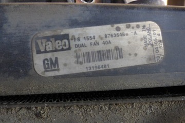 фото thumb №7, Радиатор воды климат вентилятор kpl. fiat croma ii 1.9jtd