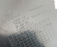 фото thumb №7, Оббивка боковина праві перед chevrolet lacetti eu