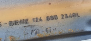 фото thumb №7, Планка накладка порога левая 929 mercedes w124 универсал