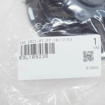 фото thumb №7, Audi a3 8p распределительный вал gear hub 03l109236 oem