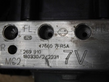 фото thumb №7, Nissan x-trail t32 насос abs 47660 7fp5a