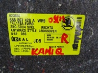 фото thumb №7, Kamiq 1.0 tsi обшивка багажника правий 658867428a