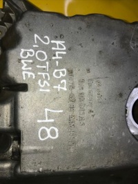 Поддон масляная 06b103603as a6 a4 b7 bwe 2.0tfsi Киев, фото thumb