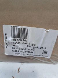 фото thumb №3, Skoda superb iii 3v9 прокладка двері правих лівих зад задня нова універсал