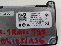 фото thumb №8, Nissan x-trail iv t33 камера скло лобове асистент поперечина руху 284627734r