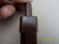 фото thumb №4, Датчик свет стоп-сигнал renault koleos i