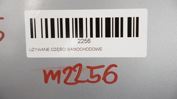фото thumb №11, Дверь правый зад vw passat b6 05-10r sedan lb5m