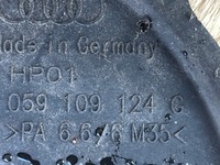 фото thumb №4, Захист розподільного валу audi a6 c5 059109124g