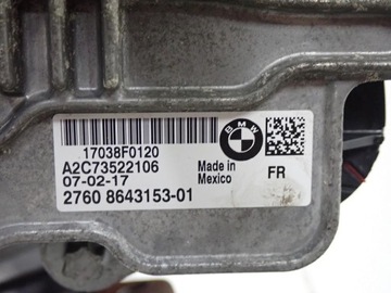 фото thumb №11, Коробка передач коробки передач автомат 4x4 x-drive bmw x3 f25 x4 f26 2.0d b47 190km 17r fv