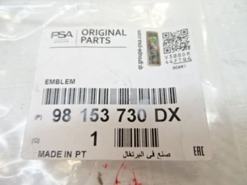 фото thumb №11, Peugeot 308 t9 рестайлінг allure решітка решітка решітка радіатора бампера хром логотип комплект