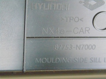 фото thumb №5, Планка права ліва hyundai 87753-n7000 87754-n7000