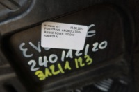 фото thumb №2, Основа корпус акумулятор range rover evoque