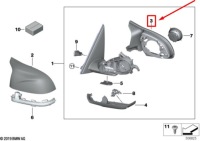 Bmw x4 f98 рама опорный зеркало передний левого 8071003 51168071003 Цена, фото thumb