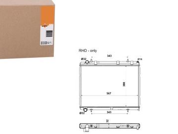 фото thumb №1, Радиаторов двигателя nrf 1330k1 1330w4 133388 1330s0