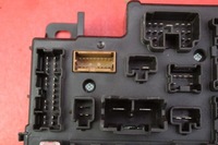 фото thumb №9, Коробка запобіжників bsi 8637a825 mitsubishi lancer viii 1.8 mivec 143 km