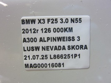 фото thumb №12, Bmw x3 f25 x4 f26 a300 300 альпийский белый 3 белый крыло правый переднее перед
