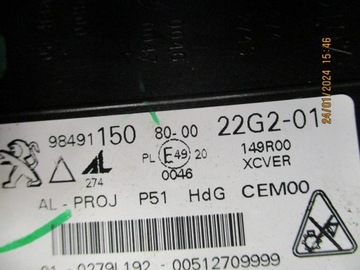 фото thumb №9, Лампа правая левая peugeot 308 408 matrix t10 98491150 98491148 перед