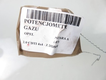 фото thumb №8, Потенціометр газу opel antara a l07 2.0 cdti 96625893
