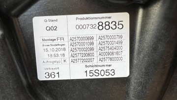 фото thumb №7, Mercedes cls c257 w257 плита подъемник стекла передний правой