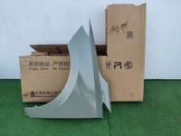 фото thumb №1, Крило переднє лівий mg 4 ev