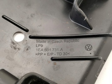 фото thumb №7, Захист заглушка важеля volkswagen id.4 seat bord skoda enyaq 1ea501731a