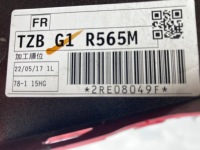Honda jazz v 5 бампер передний передок  pdc fv Киев, фото thumb