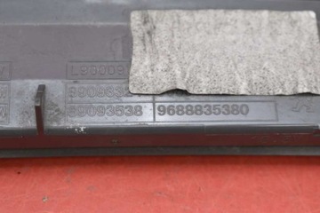 фото thumb №6, Світло сплаву сплав 9688835380 citroen c4 2 ii b7 5d hb 10-17