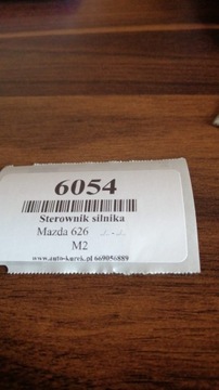 фото thumb №5, Mazda 626 2.0 ditd блок управления двигателя 2758005032