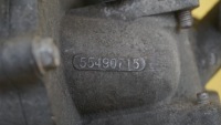 фото thumb №7, Insignia astra zafira meriva 1.6 cdti 17r 136km b16dth водяна помпа  55490715