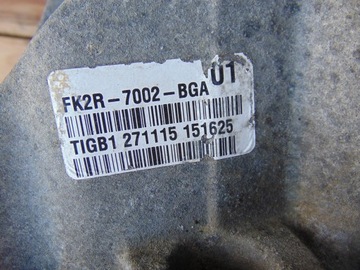 фото thumb №15, Коробка передач коробки передач ford transit custom 2.2 tdci fk2r-7002-bga