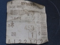 фото thumb №14, Бампер задня задній kompletny kod: 45b 4xpdc джгут mazda cx3 cx-3 dk8a-50221