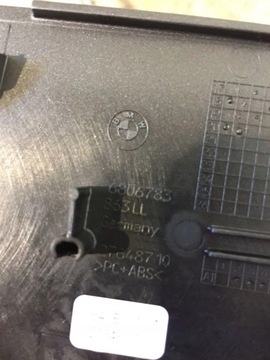 фото thumb №14, Декори інтер'єру bmw g20 g21 g42 quarz mat комплект