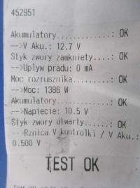 Mercedes sprinter w906 3.0cdi стартер bosch перевірений Зі Шроту, фото thumb