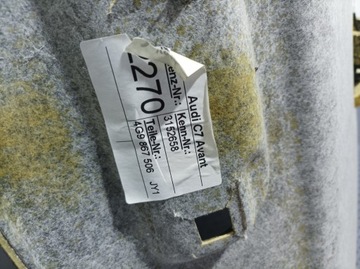 фото thumb №11, Audi a6 c7 универсал avant потолок 4g9867506 s-line