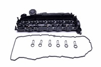 фото thumb №12, Кришка клапанів bmw 11128510234