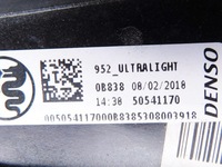 фото thumb №12, Вентилятор радіатор alfa romeo giulia 2.2d m-jet