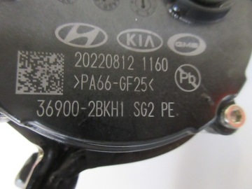фото thumb №6, Kia niro ii 1.6 hev 2022- дополнительный насос воды 36900-2bkh1