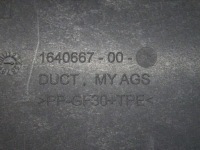 Жалюзі повітропровід повітря tesla y 20-23rok 1640666-00-a llu Недорого, фото thumb