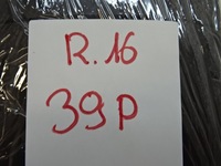 фото thumb №10, Peugeot 508 ii захист корпус колонки керма 9821441677