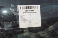 фото thumb №3, Двері праве перед lz5d audi a8 d3