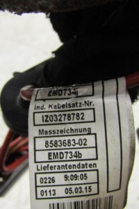 Модуль живлення комп'ютер 1.5 d mini f55 f56 8573957 в Україні, фото thumb