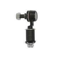 фото thumb №16, Cznik стабілізатора передній nissan terrano r20 93-