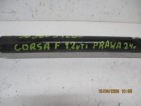 фото thumb №5, Приводной вал правая передняя opel corsa f 9836034280