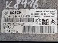 фото thumb №7, Набір стартовий citroen ds3 2011 9675495080